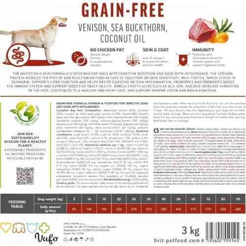 Корм сухой Brit Care Dog Grain-free Sensitive для собак с чувствительным пищеварением и пищевой непереносимостью беззерновой из оленей Киев