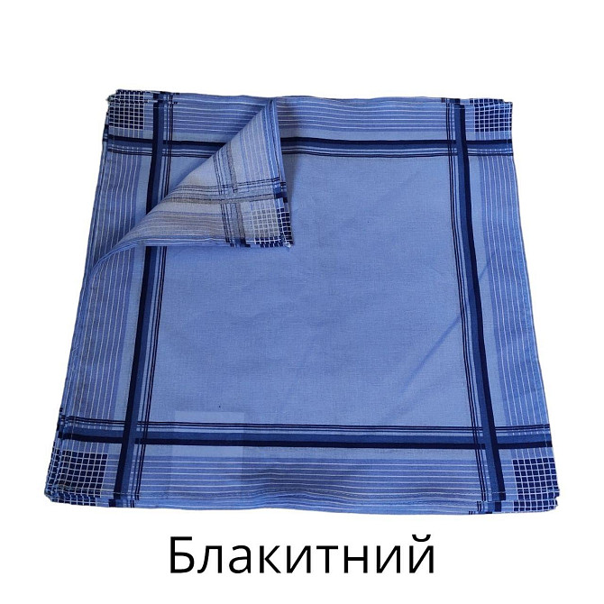 Платок носовой мужской 37×37 молочный Киев - изображение 5