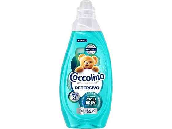 Гель для стирки 1,48л Быстрое очищение для коротких циклов стирки ТМ COCCOLINO Киев