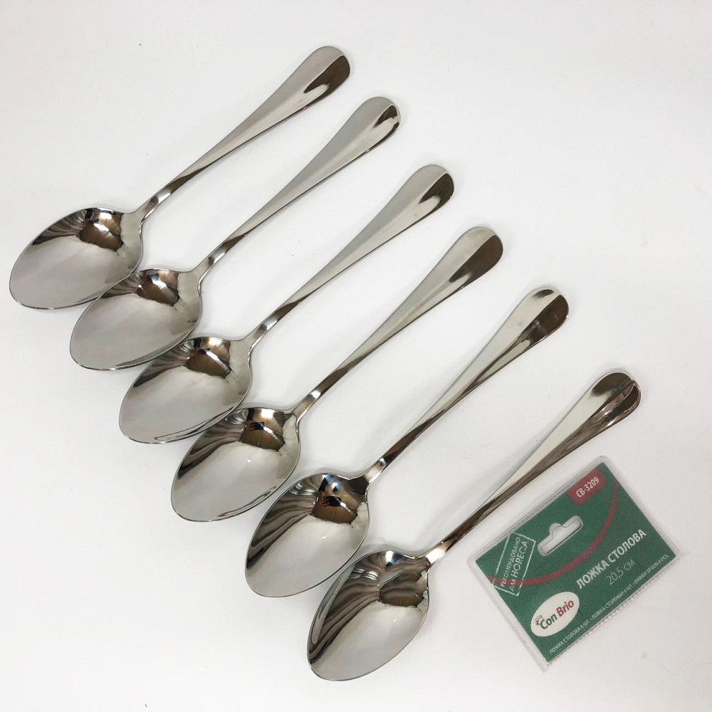 Набір столових ложок Con Brio CB-3209 20 см 6 шт OW-62 Івано-Франківськ - фото 7