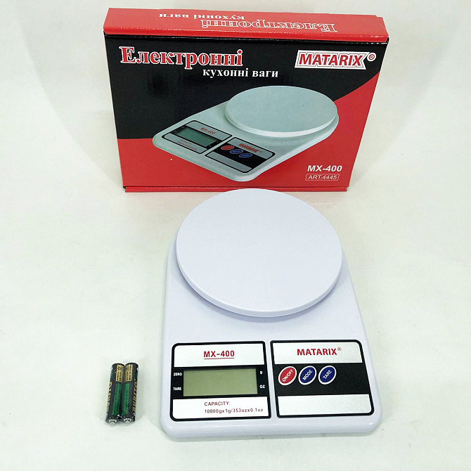Ваги для кухні в грамах MATARIX MX-400 10 кг, Ваги для кавового порошку, Маленькі UK-408 електронні ваги Київ - фото 6