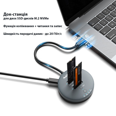 Док-станция для накопителей Maiwo 2*NVMe M.2 SSD to USB3.2 Gen2 USB-C 10Gbps (K3026P2 grey) Винница - изображение 8
