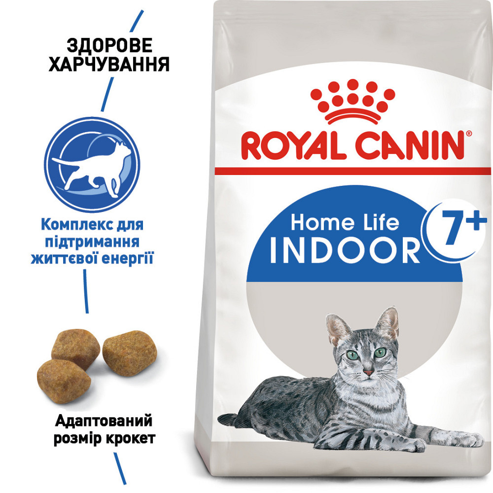 Корм для домашніх котів ROYAL CANIN INDOOR 7+(від 7 років) 3.5 кг Київ - фото 2