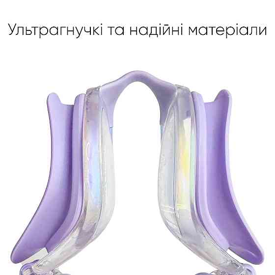 Окуляри для плавання Renvo Dande Уні Anti-fog Лавандовий OSFM (2SG200-09) Київ