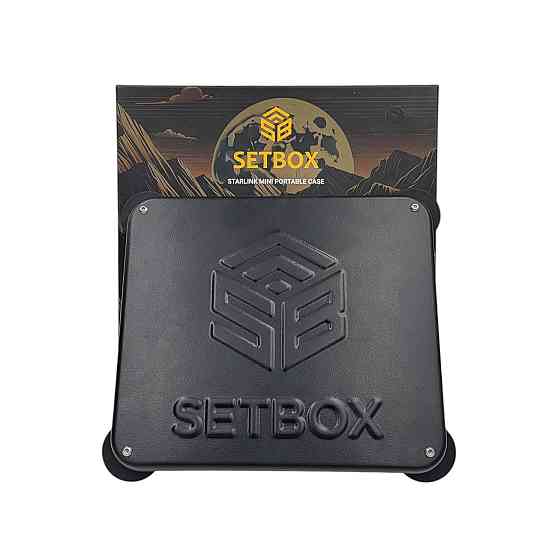 Корпус SETBOX на авто для Starlink Mini Киев