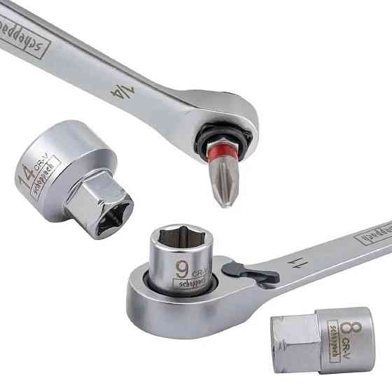 Набір інструментів 31 предмет 1/4 Scheppach SCH-2311-5 Одеса