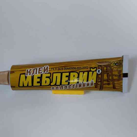 Клей Мебельный водостойкий  40 мл Харьков