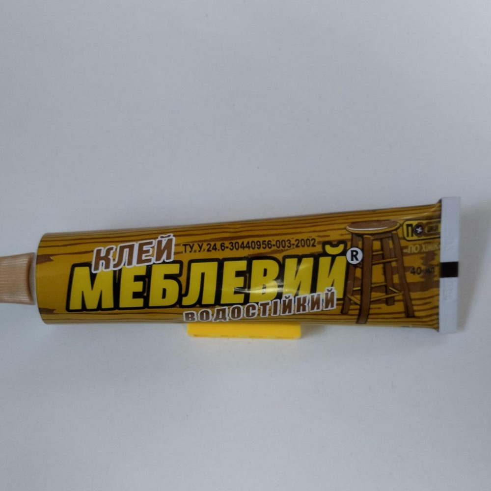 Клей Мебельный водостойкий  40 мл Харьков - изображение 1