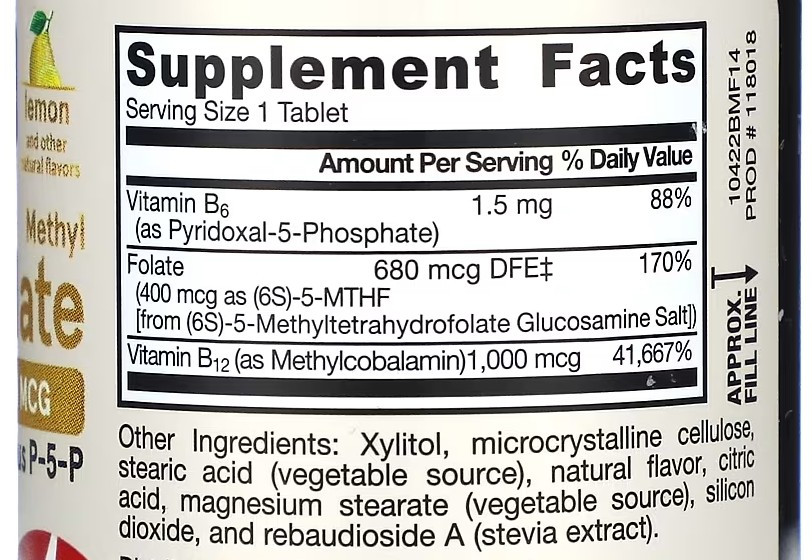 Метилфолат і метил B-12 (Methyl B-12 &amp; Methyl Folate Lemon Flavor) 1000 мкг/400 мкг 100 льодяників зі смаком лимона Київ - фото 2