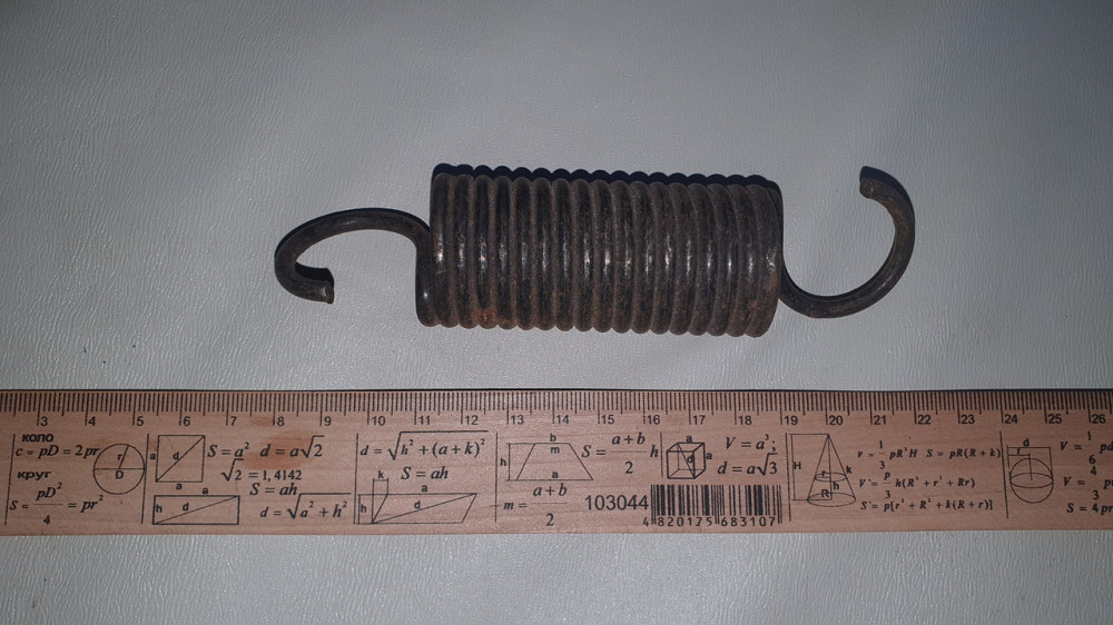 Пружина розтягнення 31.5х69/135х4 мм. СССР. Харків - фото 1
