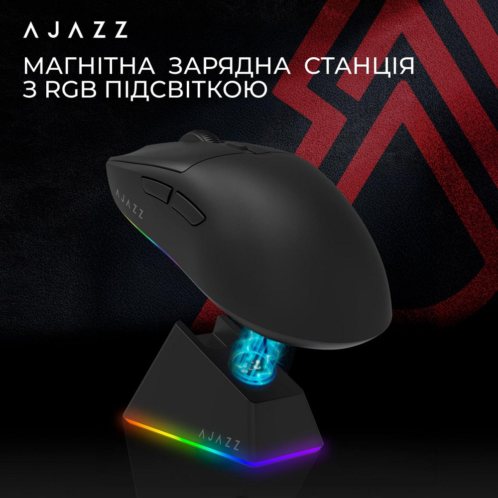 Миша бездротова Ajazz AJ139 V2 Black (AJ139-V2-MC-B) ( Чорний ) Харків - фото 19
