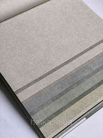 Шпалери вінілові на флізеліні AS creation Amber метрові однотонні структурні під тканину матові бежево-сірі Київ