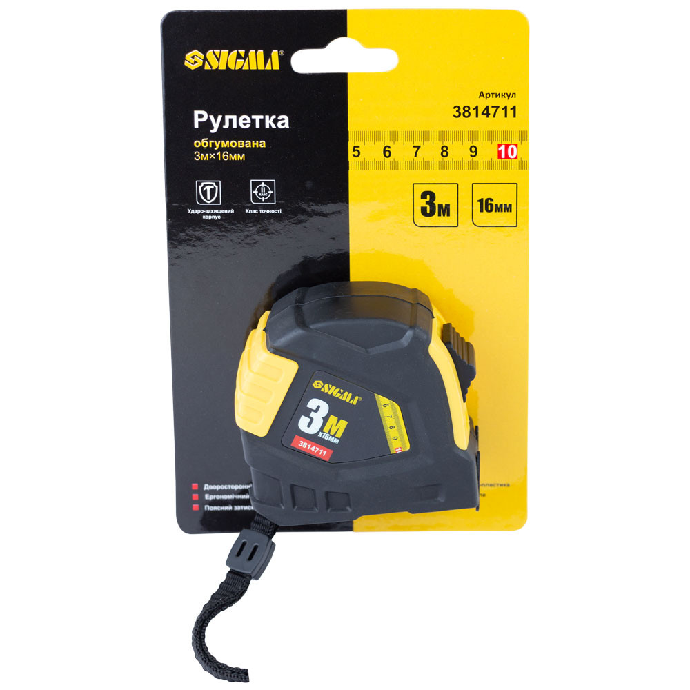 Sigma Рулетка обрезиненная 3м×16мм SIGMA (3814711) Київ - фото 4