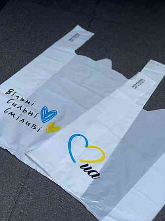 Пакет майка 28(2х7)х48, 20 мкм, (50 шт.),  HDPE пищевой, белый 