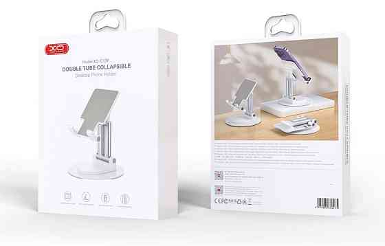 Универсальная подставка для телефона XO C139 White (7109742) Киев