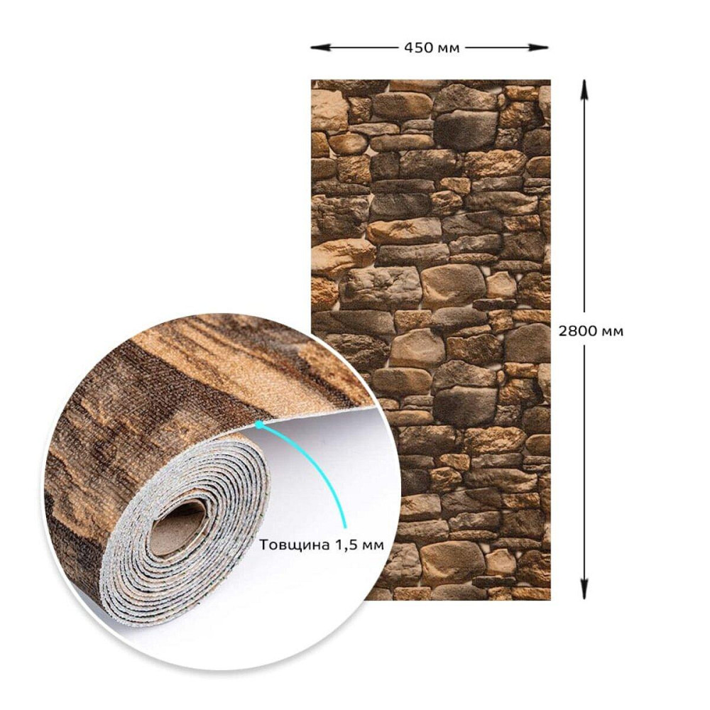 Жёлтые мраморные самоклеящиеся обои Киев - изображение 8