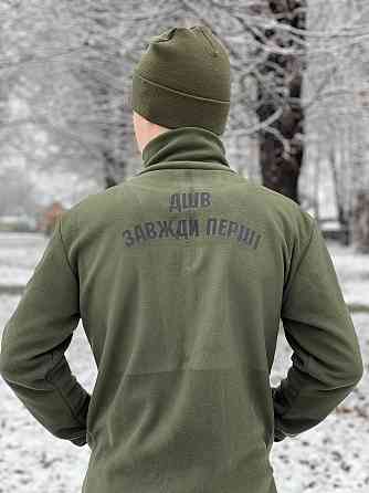 Флісова кофта ДШВ ЗАВЖДИ ПЕРШІ Чернівці