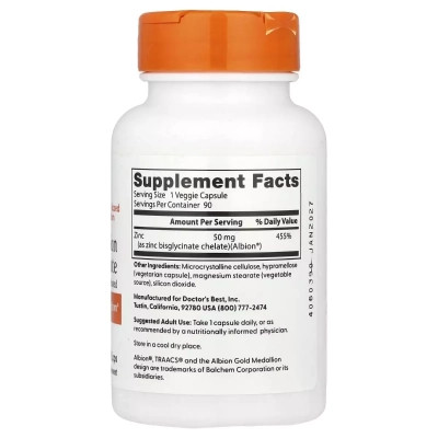 Вітамінно-мінеральний комплекс Doctor&apos;s Best Цинк бісгліцинат, 50 мг, Zinc Bisglycinate, 90 вегетаріанських кап (DRB-00573) Вінниця - фото 2