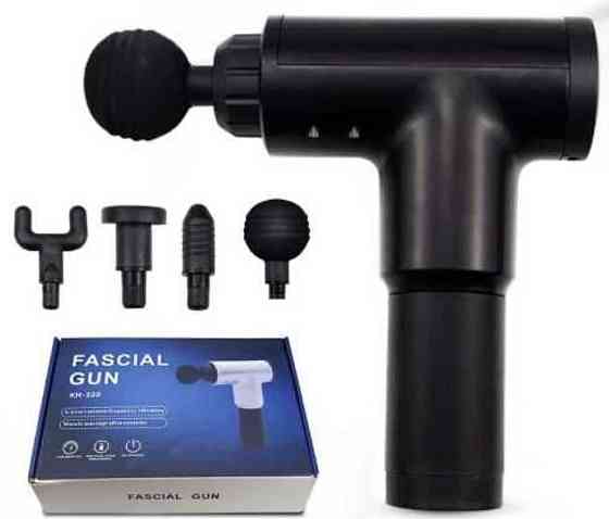 Ударный массажер пистолет Fascial Gun перкуссионный аккумуляторный Ручной. Харьков