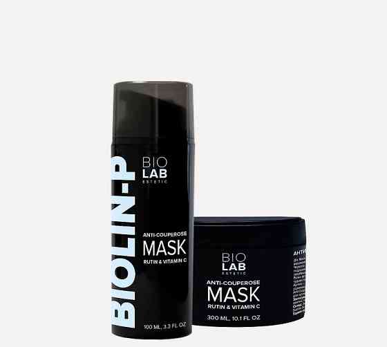 Антикуперозна маска з рутином та вітаміном C Anti-couperose Mask with Rutin & Vitamin C BIOLAB Estetic, 300 мл Дніпро