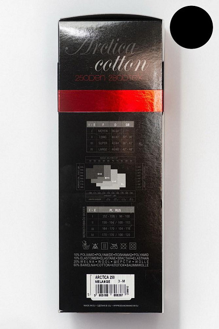 Класичні теплі колготки MARILYN Arctica (250 den) 6 Київ - фото 9