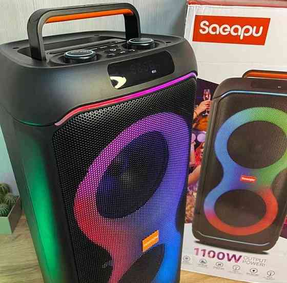 Портативна bluetooth колонка 240w party speaker у стилі jbl partybox rgb підсвітка Харків