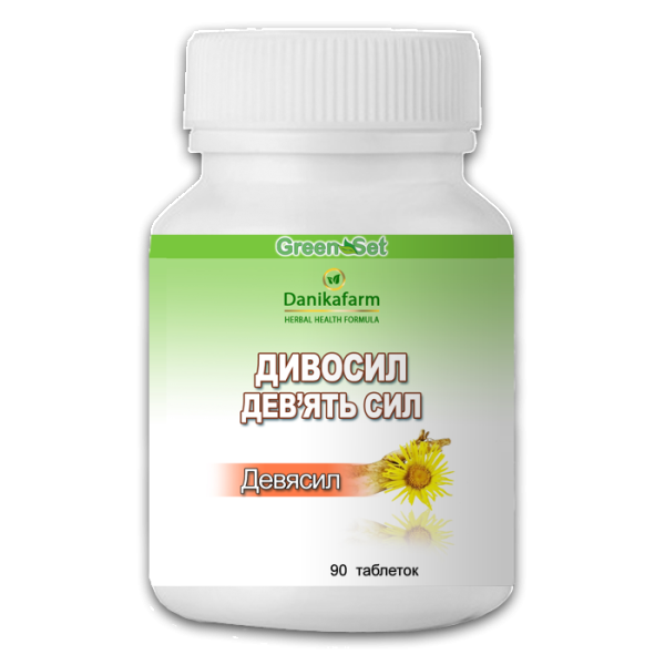 Девясил — Девять сил Киев - изображение 1