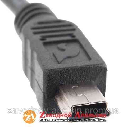 Зарядное устройство GPS Mitac CA-051 car Одесса