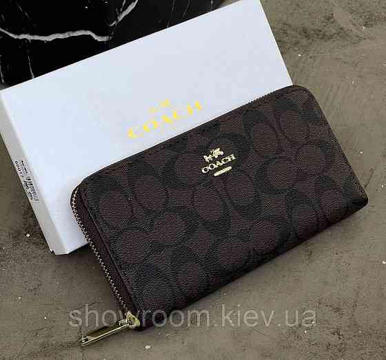 Брендовый женский кошелек на молнии Coach (1377-2) Киев