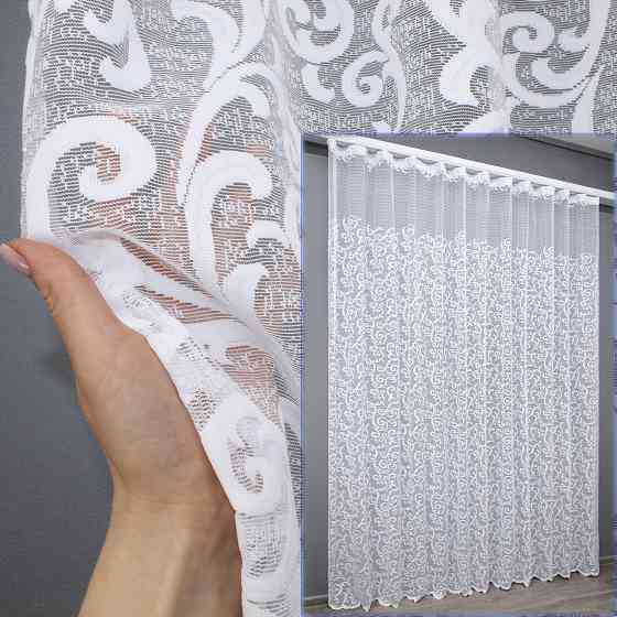 Тюль жаккард, 