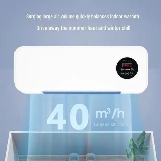 Настенный мобильный кондиционер Germatic Air с пультом дистанционного управления MODKLI-A Коломыя