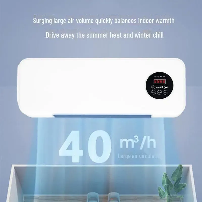 Настенный мобильный кондиционер Germatic Air с пультом дистанционного управления MODKLI-A Коломия - фото 2