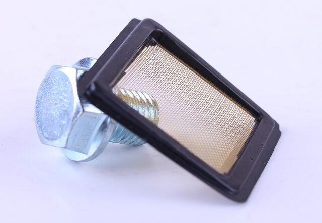 Кришка зливу олії з сіткою - Актив Мукачево - фото 1