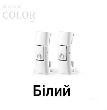 Фиксаторы для шнурков металлические Белый Смела