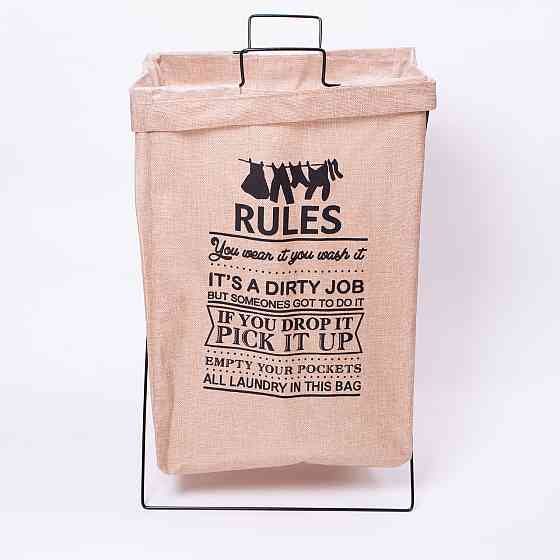 Кошик для білизни на підставці 36×32×52 (см) м'який Бежевий HP-41-11BE Київ