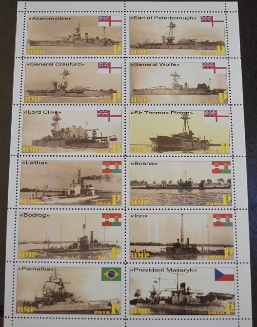 Транспорт. Військова техніка. Не офіційний випуск (16) Полтава - фото 1