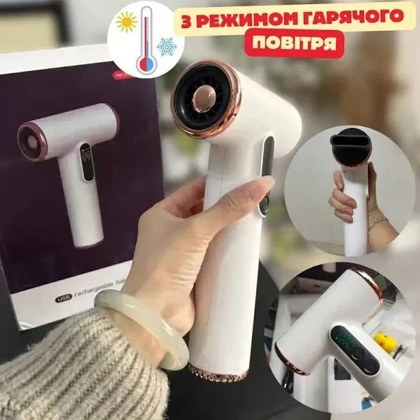 Бездротовий акумуляторний фен для волосся 500 Вт.без підбір за кольором Одеса - фото 3