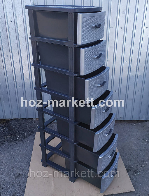 Комод пластиковий на 7 ящиків сірий Харків - фото 5