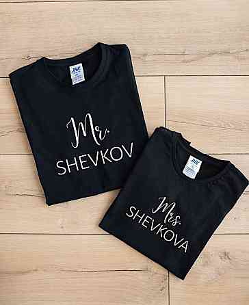 Парні футболки для хлопця та дівчини — Mr/Mrs Чернівці
