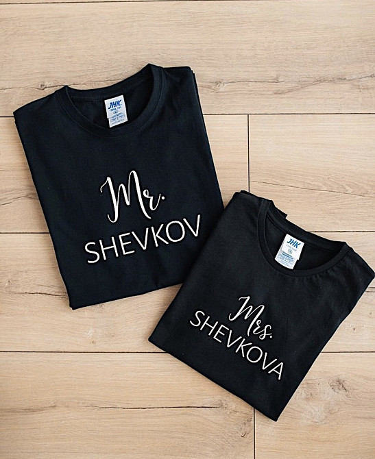 Парні футболки для хлопця та дівчини — Mr/Mrs Чернівці - фото 1