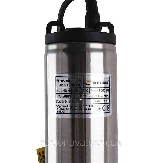 Насос колодезный OPTIMA OP 5,1 - 48/6 AUTO  0,6 кВт Чернівці