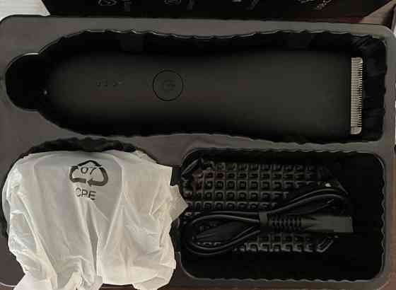 Тример/ бритва. Харків