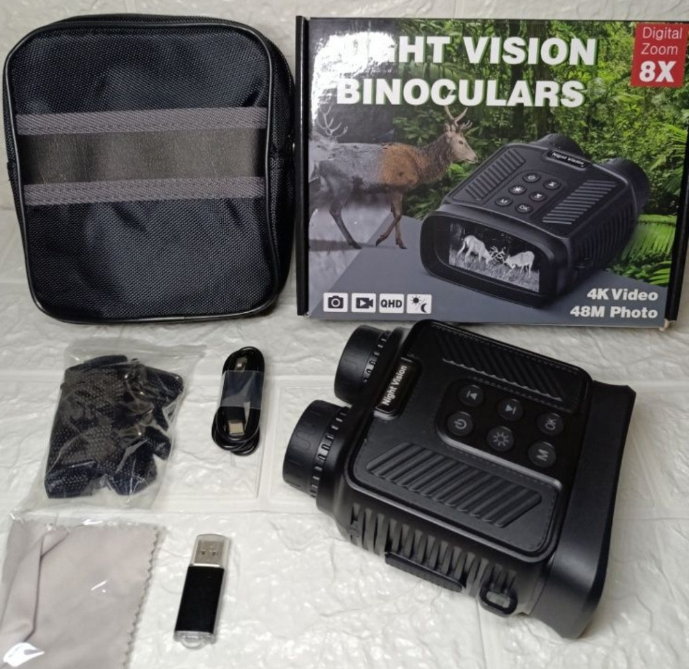 Бинокуляр инфракрасный прибор дневного-ночного видения Киев - изображение 5