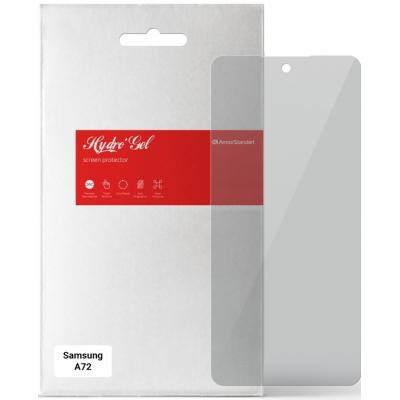 Пленка защитная Armorstandart Anti-blue Samsung A72 (ARM58878) Винница - изображение 1