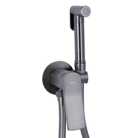 Гигиенический душ из латуни Qtap Slavonice круглый QTSLA262GMB45916 Gunmetal Black PVD Харьков