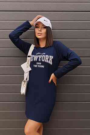 Спортивное трикотажное платье с надписью Freedom батал 50-52, Темно-синий Киев
