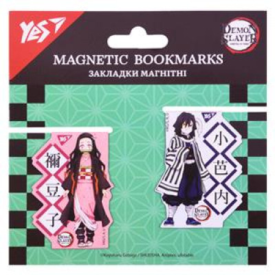 Закладки для книг Yes магнітні Demon Slayer Nezuko 2шт (708279) Вінниця - фото 1