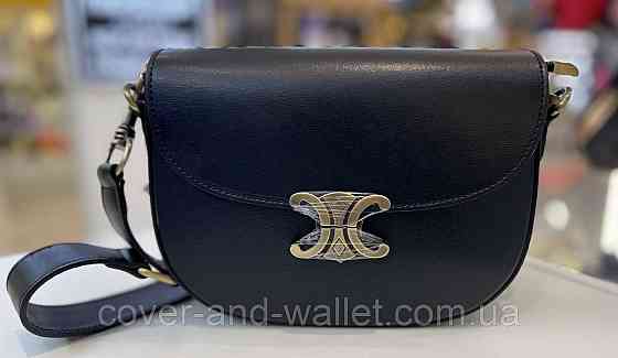 Напівкругла жіноча сумка крос-боді з гладкої шкіри чорного кольору Virginia Conti Київ