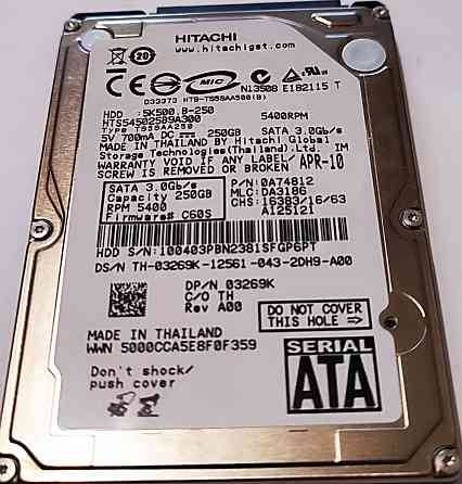 Жорсткий диск, HDD Hitachi 250 GB. Київ