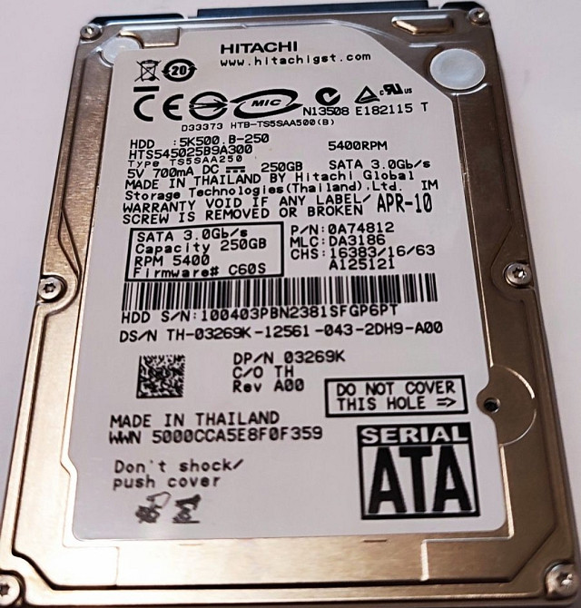 Жорсткий диск, HDD Hitachi 250 GB. Київ - фото 2
